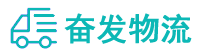 中山到双牌县物流公司